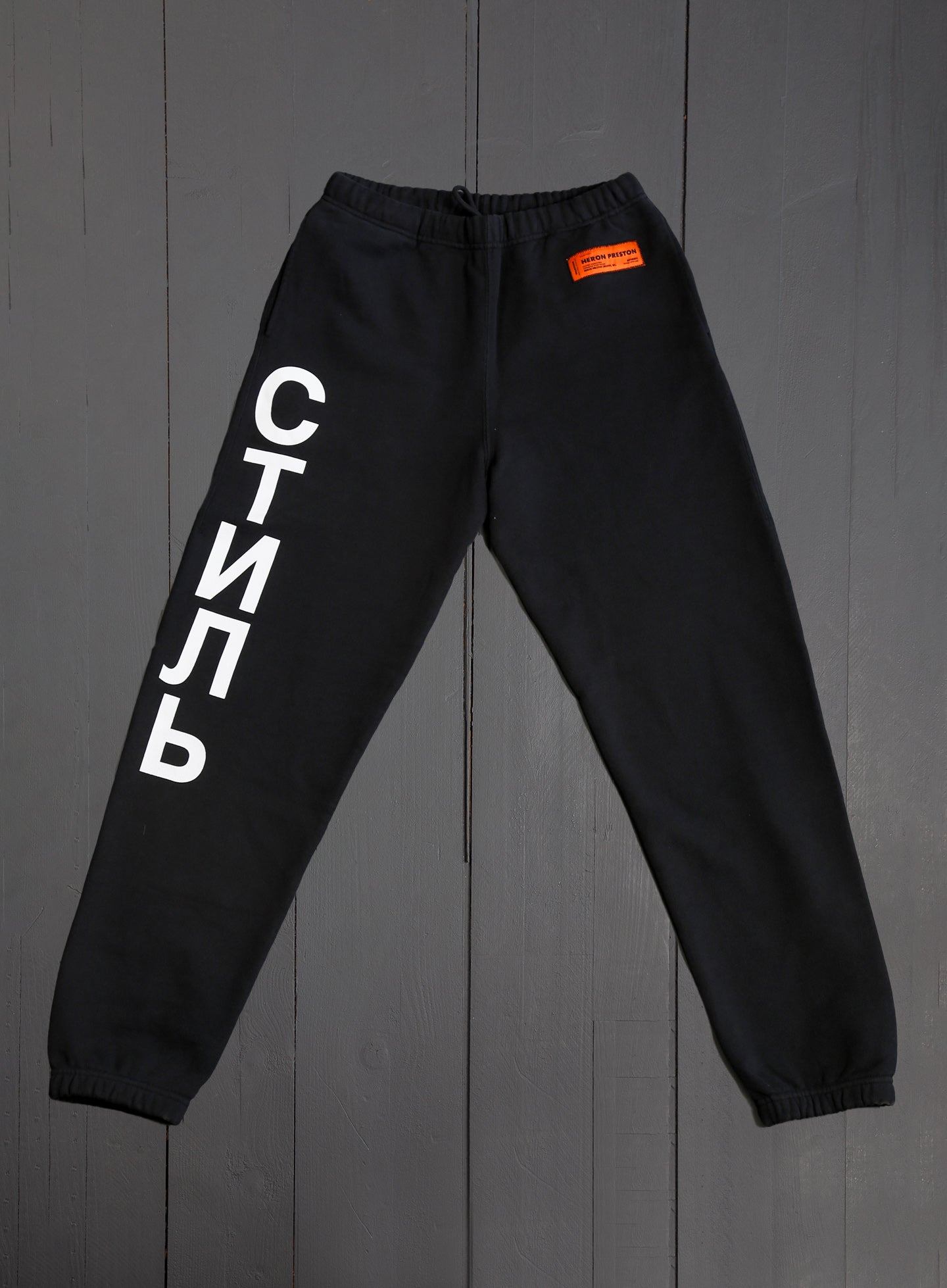 HERON PRESTON SWEATPANTS CTNMB
